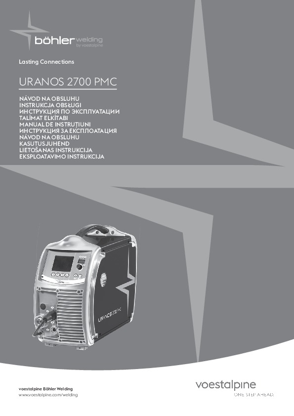 Uranos 2700 PMC