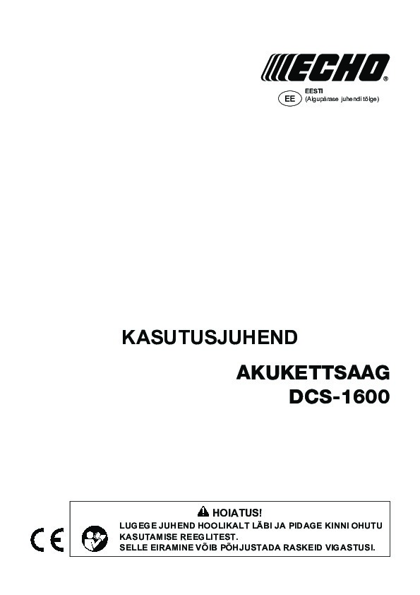 DCS-1600_X750820-0100_EE_1802
