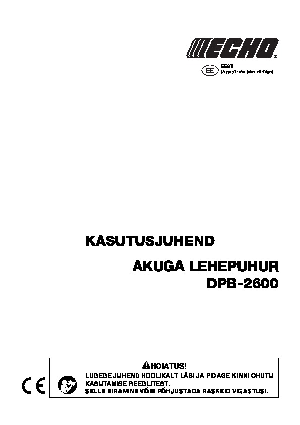 DPB-2600_EE