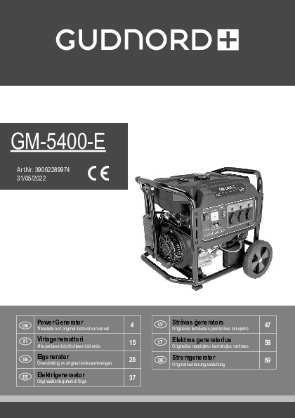 GM-5400-E