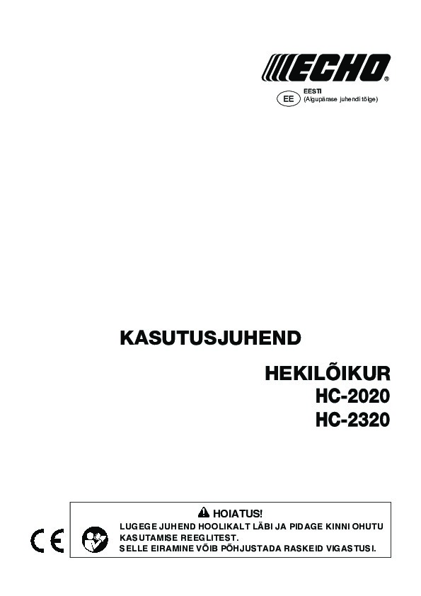 HC-2020_EE