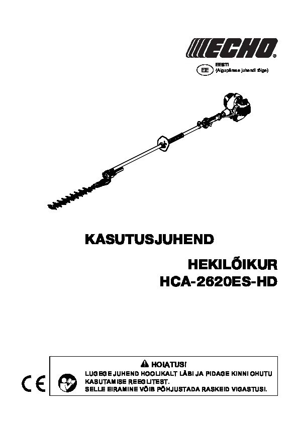 HCA-2620ES-HD_EE