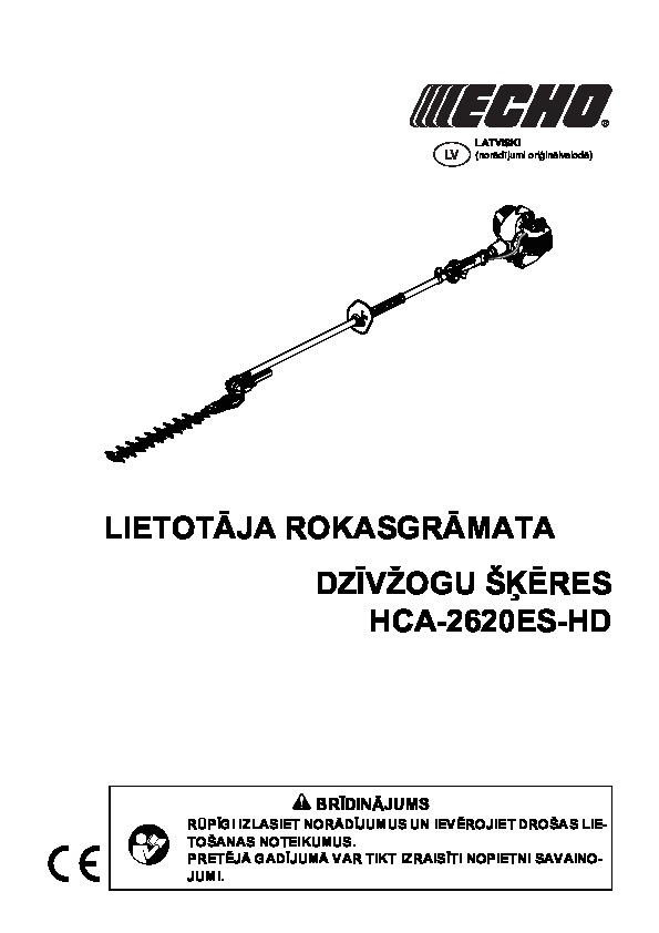 HCA-2620ES-HD_LV