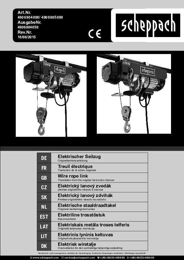 Electric rope hoist HRS250, Scheppach -