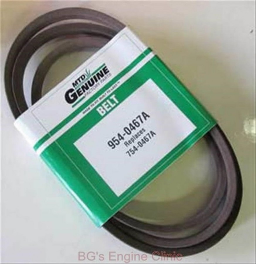 Kiilrihm 16,7x2310 5L 90,93, MTD