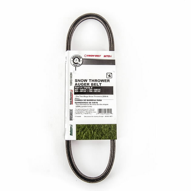 V-BELT, MTD