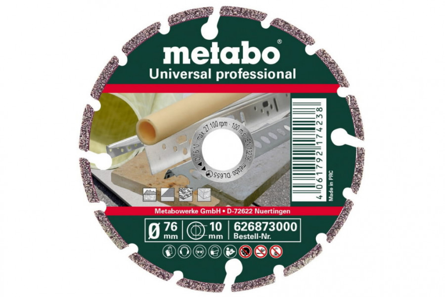 Diamond cutting disc professional UP  maximum working speed 80 m/s (300 - 400, Metabo