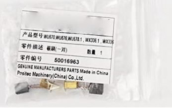 Carbon Brush(Pair) WX679, Worx