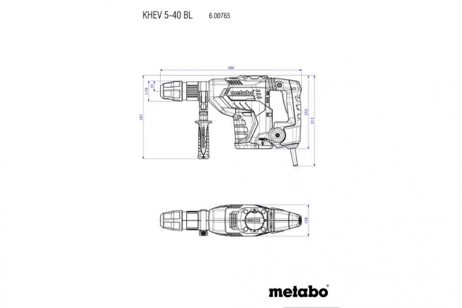 Kombinētais perforators KHEV 5-40 brushless/ 8,3kg/ 8,7J/SDS, Metabo
