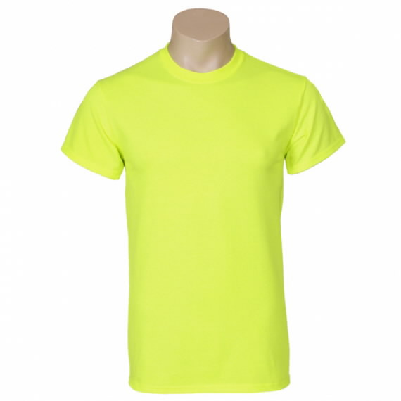 Marškinėliai Gildan 2000 geltona 4XL