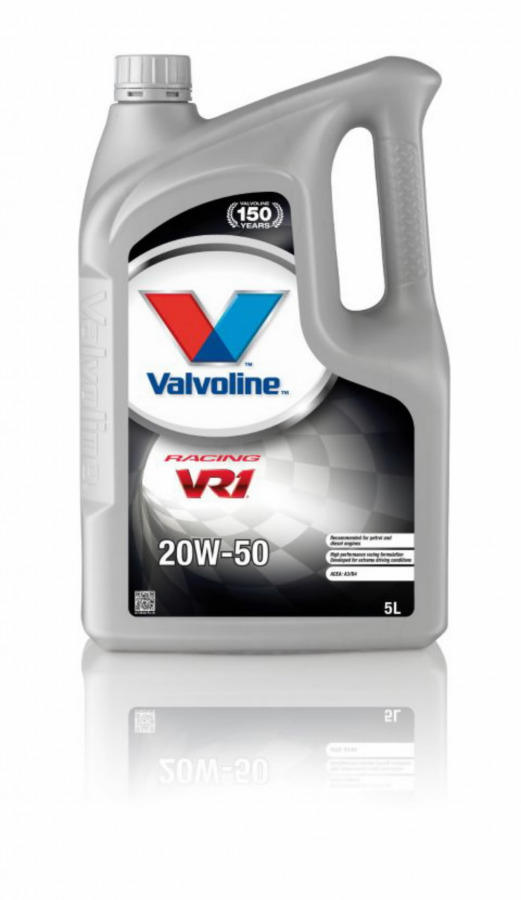 Motoreļļa VR1 Racing 20W50 5L