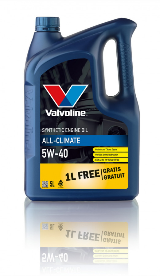 Mootori&otilde;li All Climate 5W40 4+1L