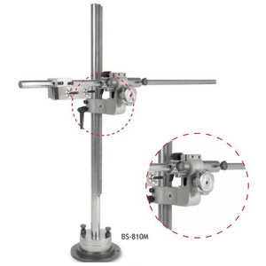 Degiklio stovas BS-810M 