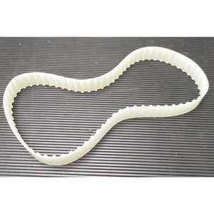 Drive Belt BTS 250