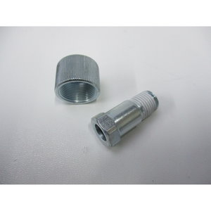 Coupler Assy HKRS 1001