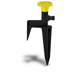 Circular sprinkler on spike, Kärcher