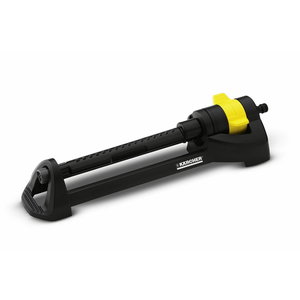 Квадратная дождевая установка OS 3.220, KARCHER