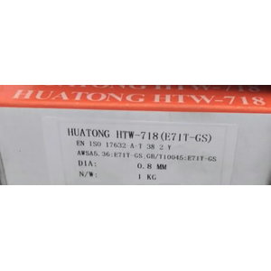 Isekaitsev täidistraat HTW-718 0,8mm 1,0kg