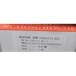 Metināšanas pulverstieple HTW-718 E71T-GS 0,8mm 1kg