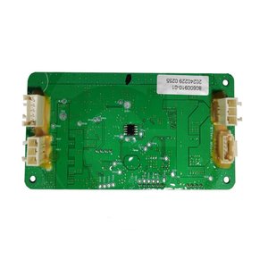 Rear wheel drive board 2025 Gen1 X7, X5