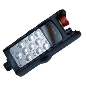 Product image of: Remote control RC-32H, PEMAMEK