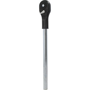 Terkšlė 3/4" , 24 dantukai, 520 mm, reversinė