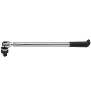 Reguliuojama terkšlė 3/4" 610-915mm