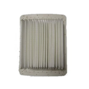 Gaisa filtrs SRM-510ES, SRM-520ES, EA-410 A226-000361 