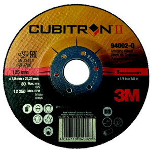 Шлифовальный диск Cubitron II keraamiline 125x7mm, 3M