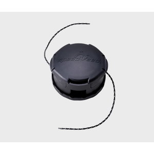 Trimmipea Speed Feed 400, ECHO