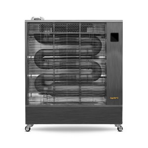 &Scaron;ildytuvas IR spindulių dyzelinis DHOE-250F, 29 kW 