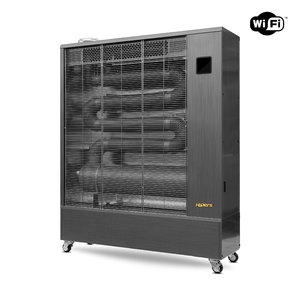 Infrared heater 40,7 kW, diesel DHOE-350F WIFI
