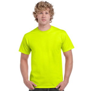 Marškinėliai Gildan 2000 geltona