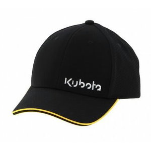 Cap "VIP" KUBOTA