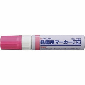 Marker, 10mm, pink, "Metal Marker ", Sakura