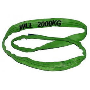 Round sling 2T/ 5,0/10,0m