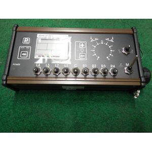 Sprayer remote control