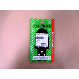KIT,NOSE 430521-30134 (Tsumura)
