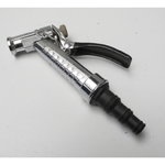 WASHING GUN ASSY S 300VG, Optimum