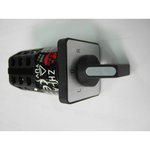 R/l-switch 12 pol., Optimum