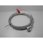 Steel Wire Rope Assemlby MES 600-2 Ø4,5mm, Unicraft