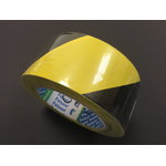 Band(with glue) black/yellow 50mmx33m, Folsen