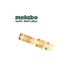 Jungtis 6 mm penumat. žarnai, Metabo