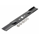 Lawnmower Blade 450 mm, Ratioparts