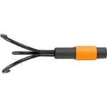 Grubber, Fiskars