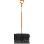 Sniego stūmiklis SnowXpert143001, Fiskars