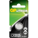 Battery CR2025, 3V, Lithium, 1 pcs., GP