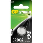 Battery CR2032, 3V, Lithium, 1 pcs., GP