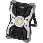 Prožektors LED RUFUS 3010MA uzl. /Bluetooth skaļrunis3000lm, Brennenstuhl