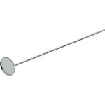 Mechanics mirror, 27mm, KS Tools